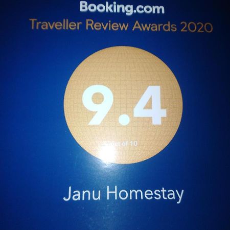 Janu Homestay Tangalle Εξωτερικό φωτογραφία